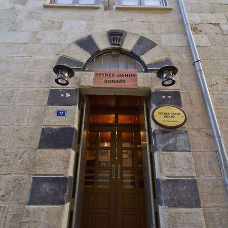 Zeynep Hanim Konagi Gaziantep Zewnętrze zdjęcie